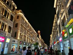 -船奇蒸汽海鲜·闽菜(八市海鲜总店)