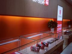 -上海市第一医药商店(南京东路店)