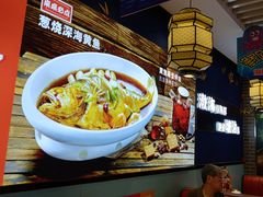 -渔家风味·鲅鱼水饺·央视展播·海鲜天津菜(开发区店)