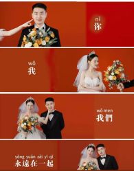 -蒙太奇婚纱摄影(万达店)