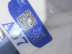 -兰湘子·湘菜小炒(崂山丽达店)