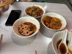 -好吃狗凉糕总店
