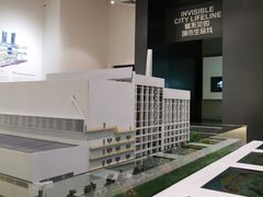 -广州市城市规划展览中心