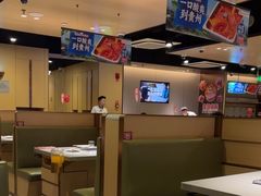 -海底捞火锅(天津SM城市广场店)