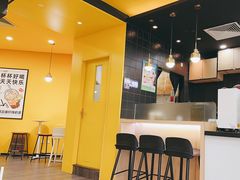 -快乐柠檬happylemon(北京APM店)