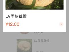 -揭西擂茶(龙华店)