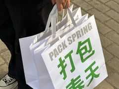 -ZIYUE CAKE线上店