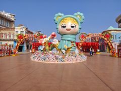 -青岛方特梦幻王国