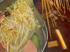 -钢五区节子串串香(环球汇·天誉店)