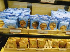 -长发西饼(临顿路店)