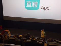 -首创奥特莱斯(北京店)
