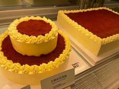 -Pantry's Best派悦坊蛋糕(K11购物艺术中心店)