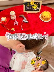 -馨月汇·独栋月子会所(静安店)