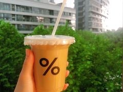 -% Arabica阿拉比卡咖啡(前滩太古里店)