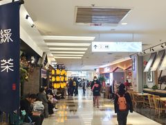 -北京华联购物中心(同成街店)