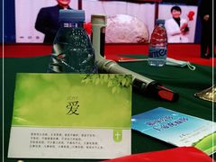 -深圳湾木棉花酒店
