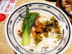 -西北45°(世茂广场店)