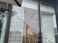 -% Arabica阿拉比卡咖啡(深圳湾万象城店)