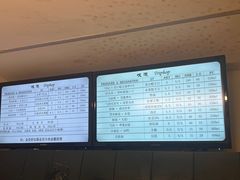 -吹泡·Triphop(棋盘店)