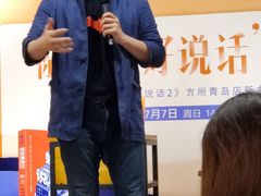 -方所(华润万象城店)