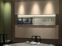 -鑫复盛礼记酒店·青岛菜