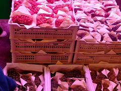 -双福水果批发市场