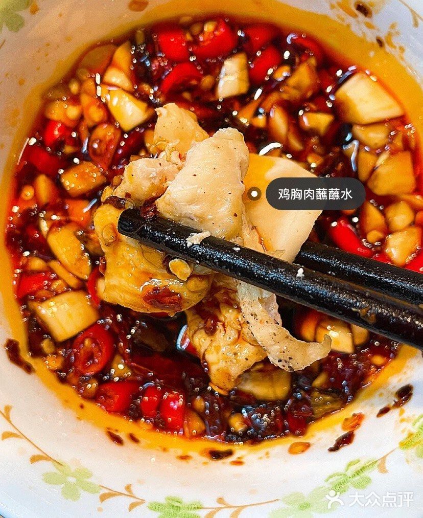 空气💨炸锅别废❗️几分钟🧭就可以拥有美味减脂餐❗️