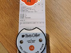 -Peet's Coffee皮爷咖啡(豫园店)