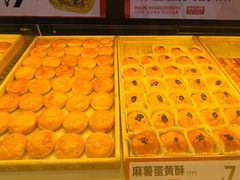 -東更道点心行(利客来店)