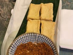 包浆豆腐-浩海火烧云傣家菜(京广店)