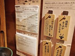 -一兰拉面(池袋店)