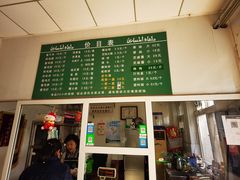 -大益烤鸡