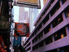 -一蘭拉面(铜锣湾店)