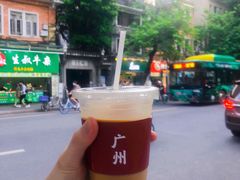 -香港鸳鸯王(西湖路店)