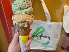 -LUNEURS月乐诗·法式冰淇淋(北外滩来福士广场店)