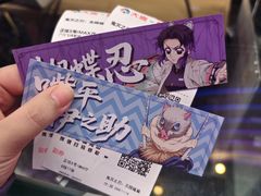 -飞扬影城(正佳IMAX店)