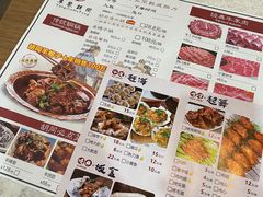 -羊家胡同·龙虾烧烤火锅(龙汇路店)