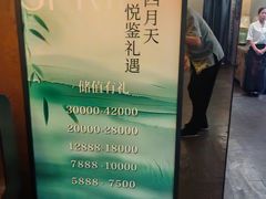 -华夏良子·足道SPA艾灸(王府井店)
