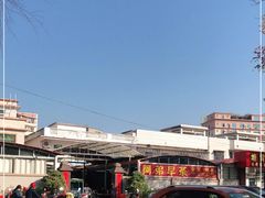 -阿弟早茶·家庭小炒·火锅(九村店)