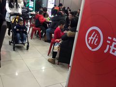 大堂-海底捞火锅(河东万达广场店)