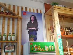 -锅圈食汇火锅烧烤食材超市(回龙观店)