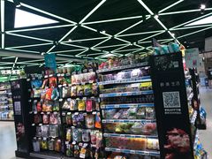 -盒马鲜生(大成店)