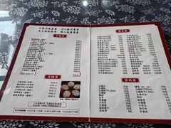 -张关合渣(航空大道店)