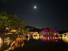 -韩湘水博园