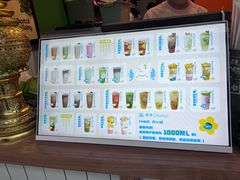 -春莱·老挝咖啡·泰式奶茶(钟楼店)