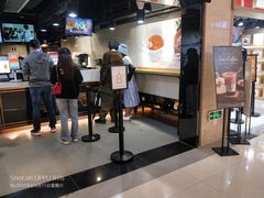 -KOI Thé(正佳广场店)