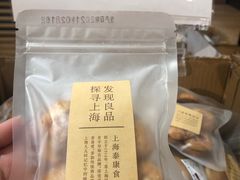 -MUJI无印良品(环球港店)