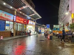 -黄沙水产交易市场