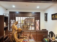 -李叔同故居纪念馆