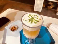 -茶是一枝花泡茶店